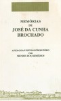 Memórias de José da Cunha Brochado 