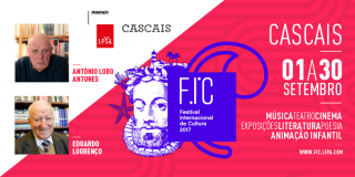 FIC 2017